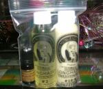 Friendship Kit 2oz BTN DUO Tall-Baby 3-Pack